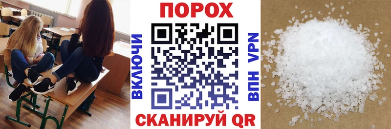 Амфетамин Premium  мега как зайти  Джанкой  наркота 