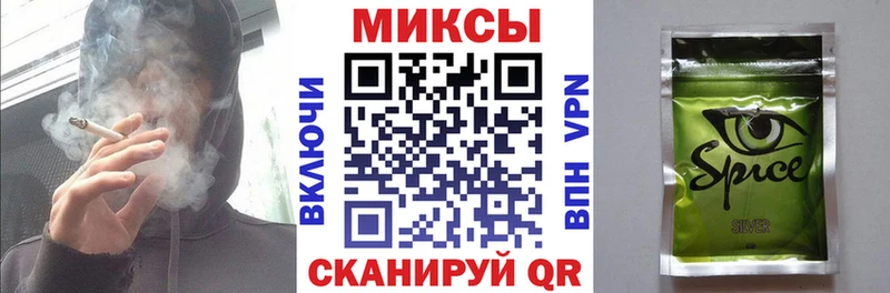 blacksprut сайт  Джанкой  БУТИРАТ BDO 33% 