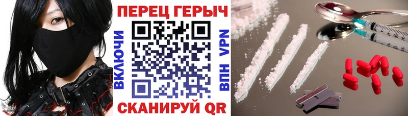 ГЕРОИН Heroin  что такое наркотик  Джанкой 