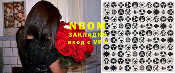 а пвп мука Баксан