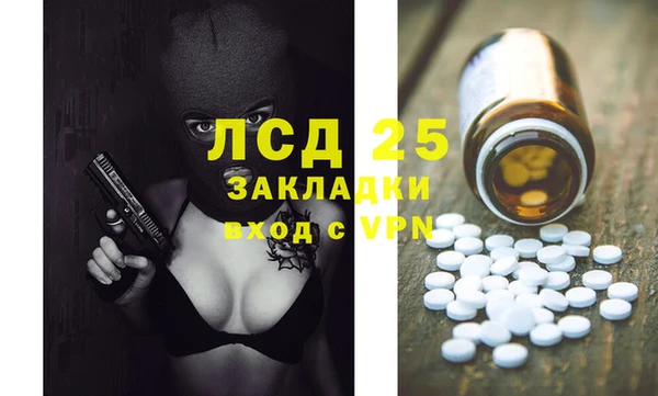 а пвп мука Баксан