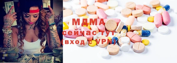 а пвп мука Баксан
