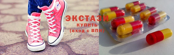 а пвп мука Баксан