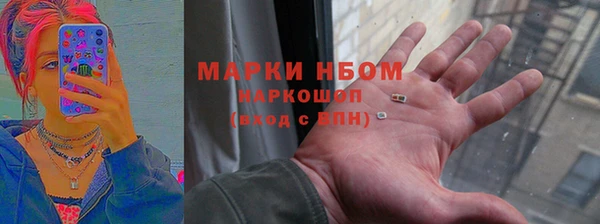 скорость Валуйки