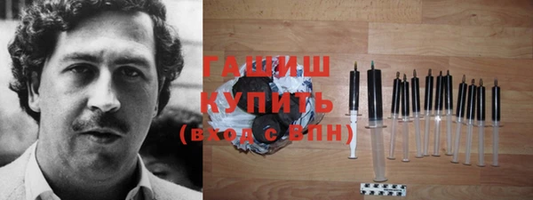 кокс Балабаново
