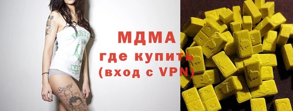 стаф Алзамай