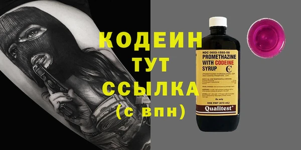 а пвп мука Баксан