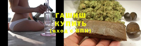 прущая мука Аркадак