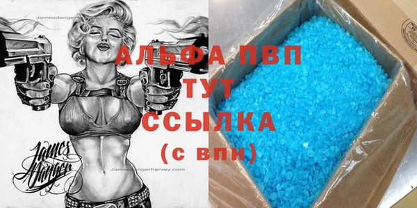 mix Арсеньев
