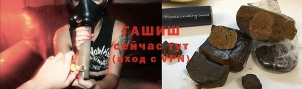 mix Арсеньев