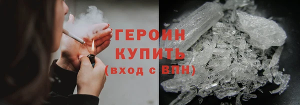 а пвп мука Баксан