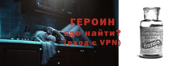 mix Арсеньев