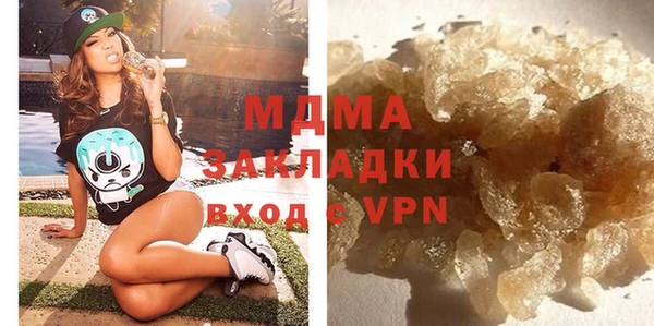 кокс Балабаново