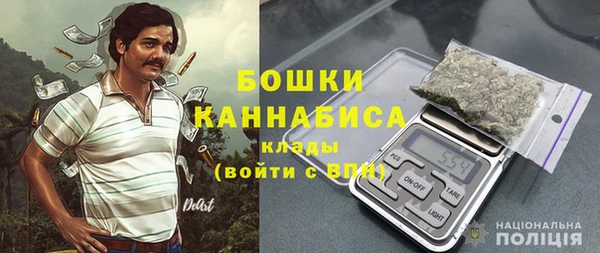кокс Балабаново