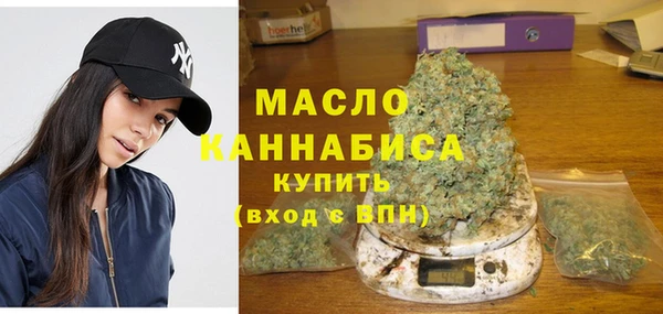 кокс Балабаново