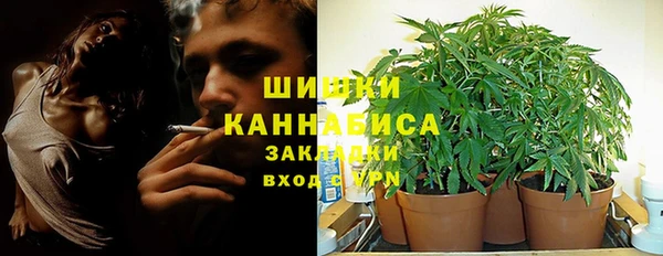 кокс Балабаново