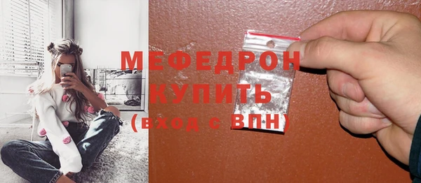 а пвп мука Баксан