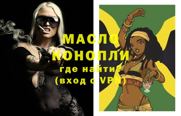 кокс Балабаново