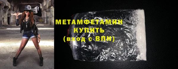 кокс Балабаново