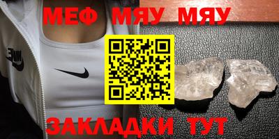 a pvp Лесосибирск