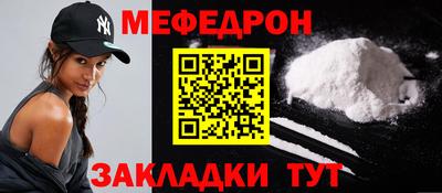 a pvp Лесосибирск