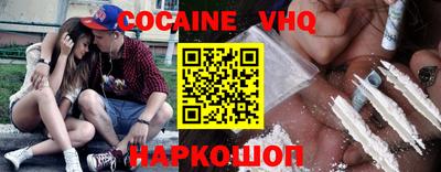 a pvp Лесосибирск