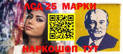 a pvp Лесосибирск
