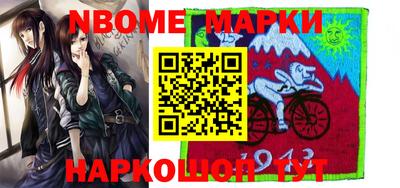 a pvp Лесосибирск