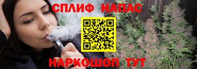 марки lsd Ликино-Дулёво