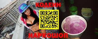a pvp Лесосибирск