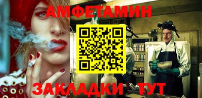 a pvp Лесосибирск