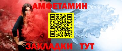 марки lsd Ликино-Дулёво