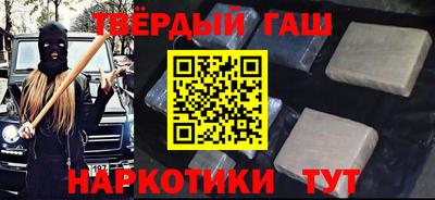 a pvp Лесосибирск