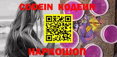 a pvp Лесосибирск