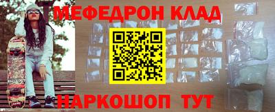 a pvp Лесосибирск