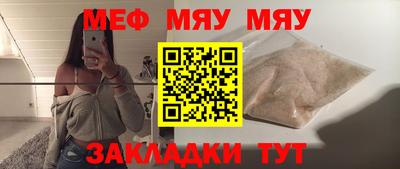 марки lsd Ликино-Дулёво
