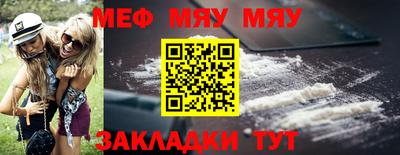 марки lsd Ликино-Дулёво