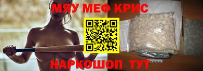 марки lsd Ликино-Дулёво